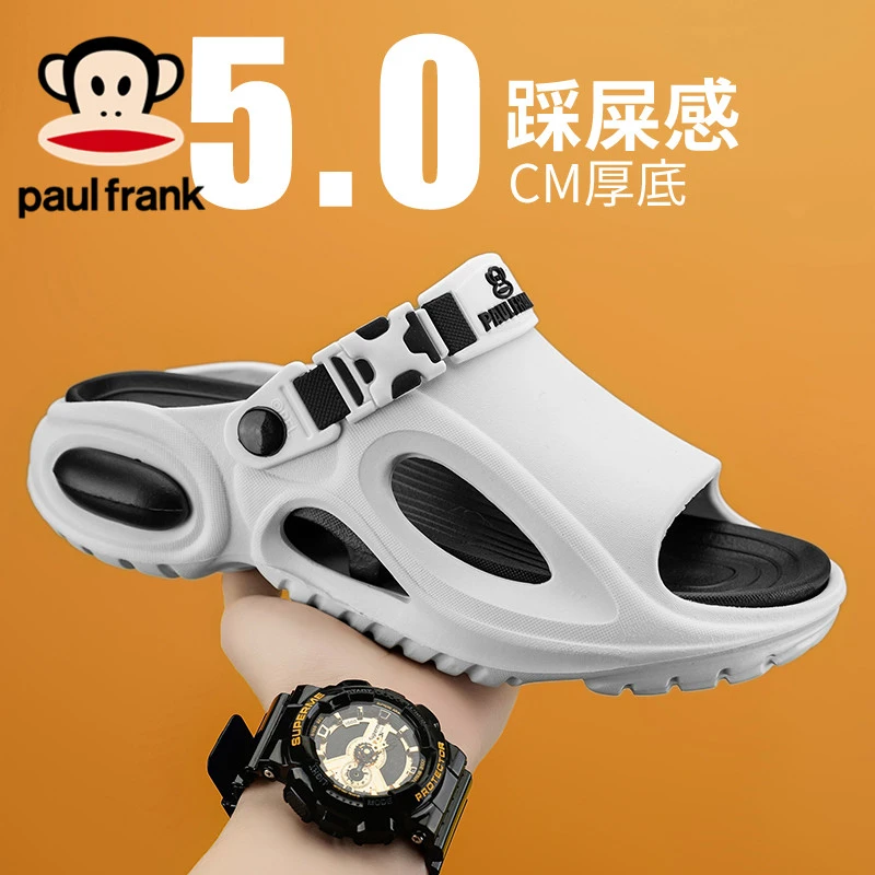 大嘴猴拖鞋男新款夏季防滑耐磨开车两用厚底凉拖运动休闲沙滩凉鞋