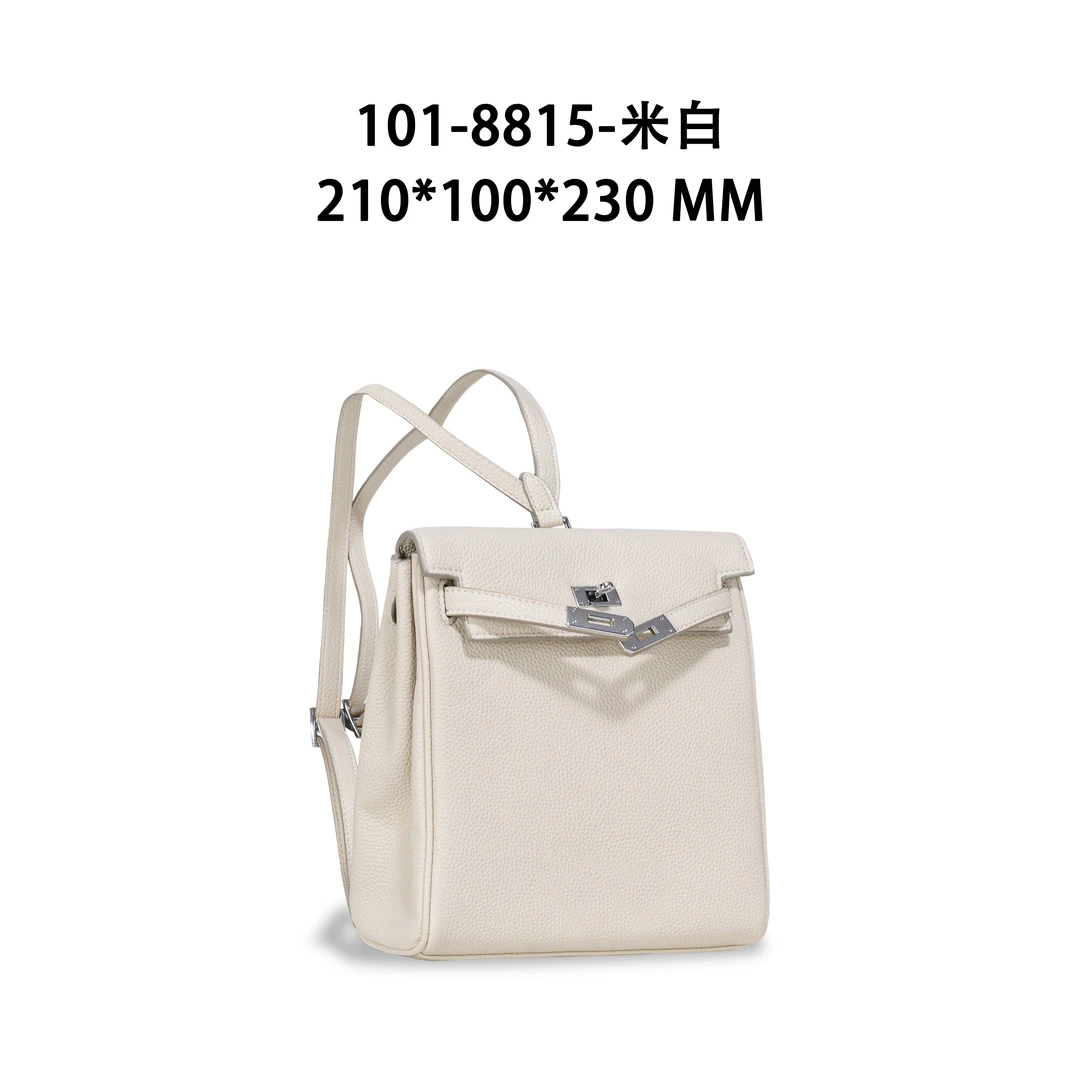 GQ-8815-米白 春季新款轻奢小包