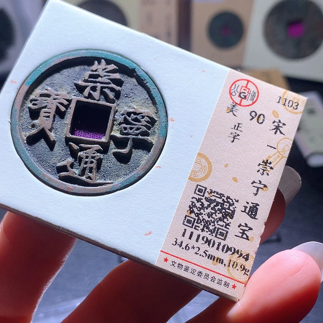 铜50 发财发财发财发财