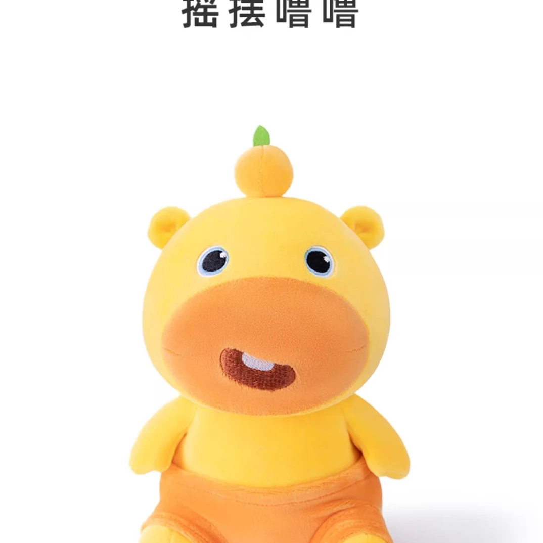 正版多爱水豚噜噜玩偶摇摆毛绒电动玩具玩偶送男女孩公仔生日礼物