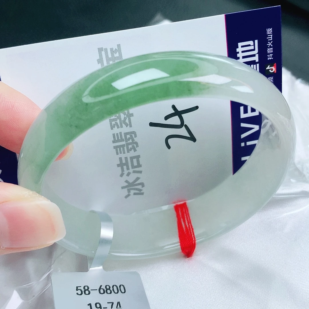 翡翠未镶嵌手镯缅甸天然A货翡翠手镯