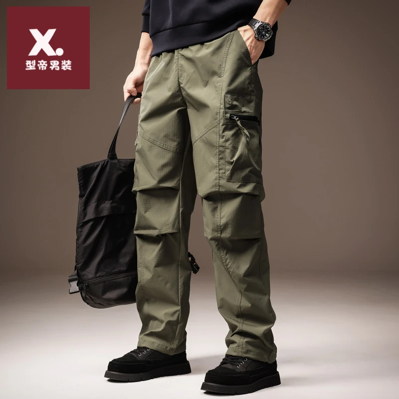 高端美式复古冲锋伞兵裤男士秋季新款宽松直筒阔腿工装休闲裤子男