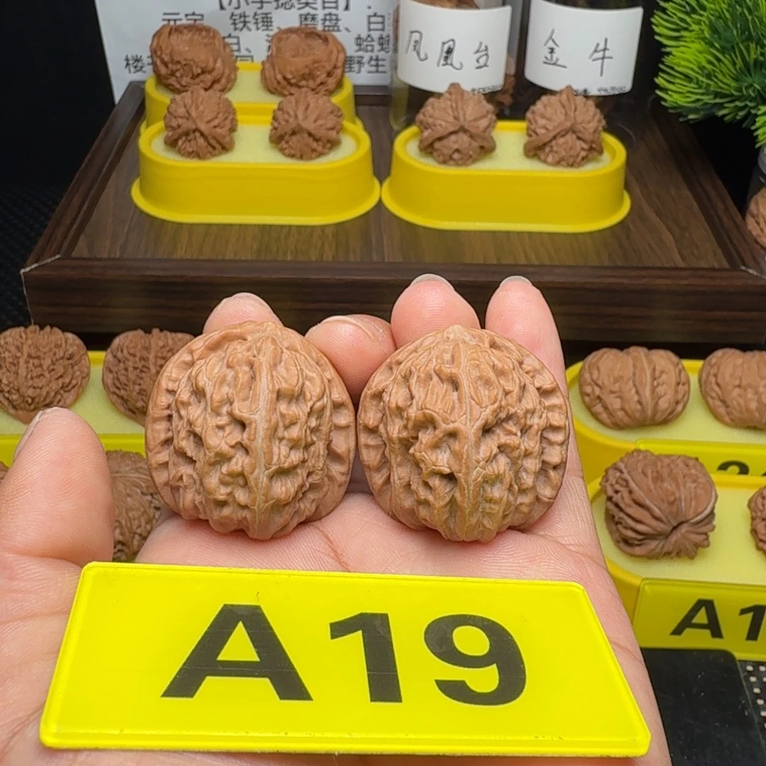 吊坠文玩核桃白狮子小手捻33全品白茬，不议价