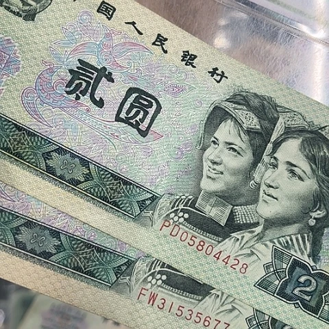 壹****郝健健康康平平安安