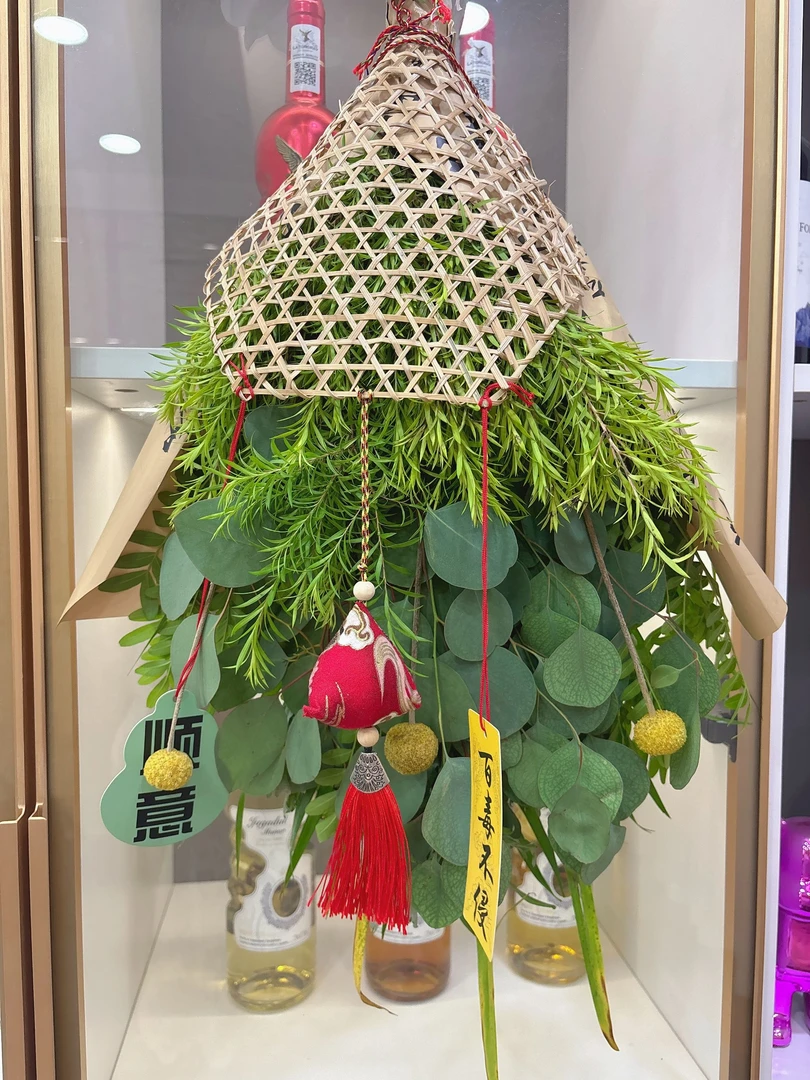 端午艾草门挂装饰成品艾草花束非材料包门把手挂饰家居布置