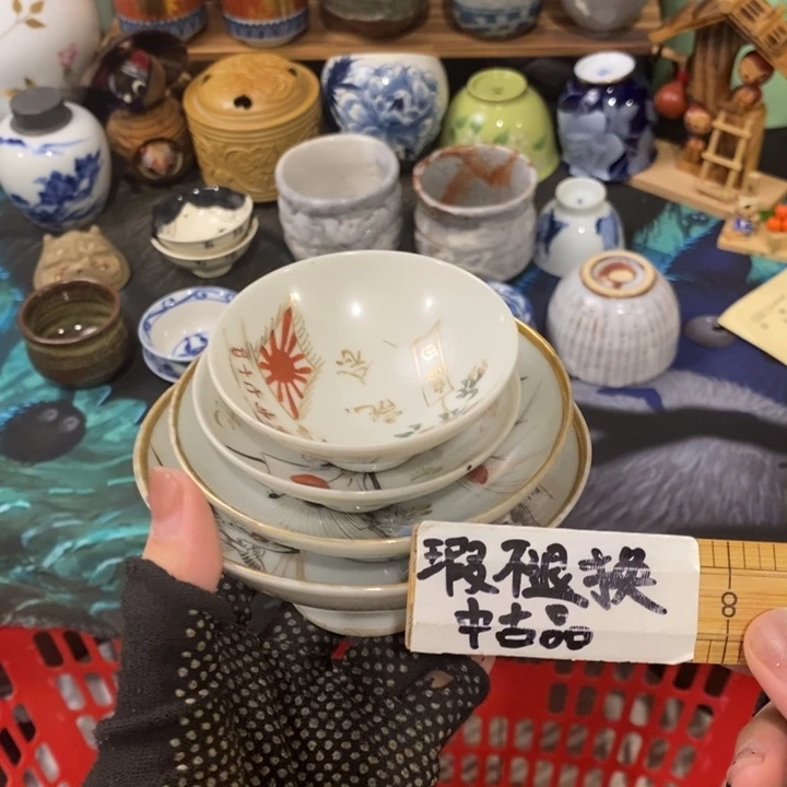 在干嘛啊亲爱哒小这样