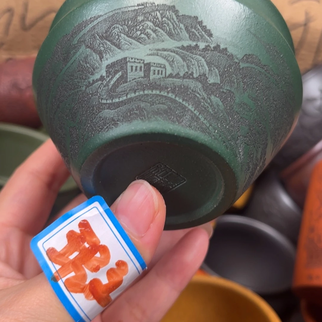 茶杯紫砂微瑕宜兴紫砂正品