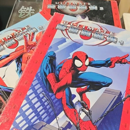 终极蜘蛛侠三本一套务必塑封微瑕