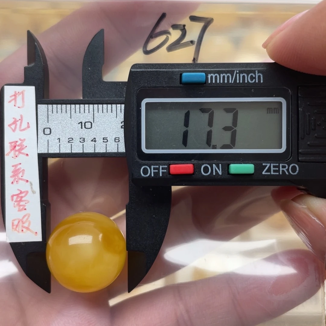 蜜蜡裸石未镶嵌王*蜂蜜蜡