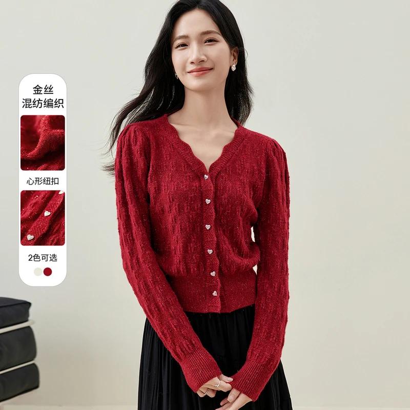 尚都比拉柔糯毛织心形纽扣波浪V领收腰泡泡袖开衫针织开衫58696