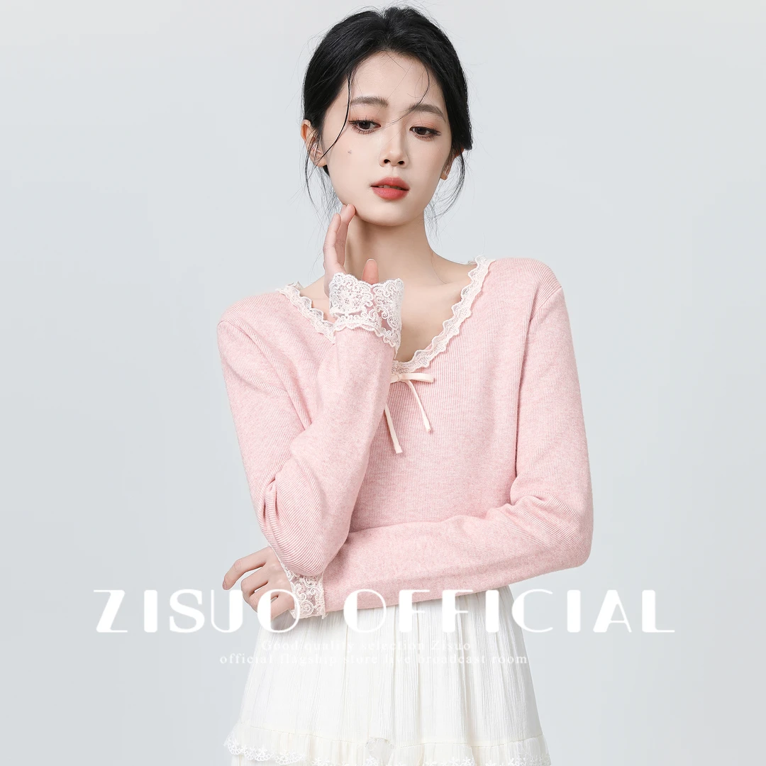 粉色V领针织衫女春秋2025新款温柔风蕾丝拼接毛衣内搭打底衫上衣