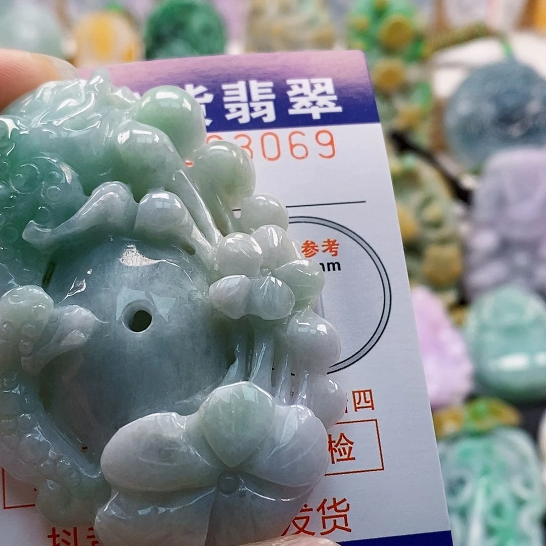吊坠(不含链)未镶嵌翡翠