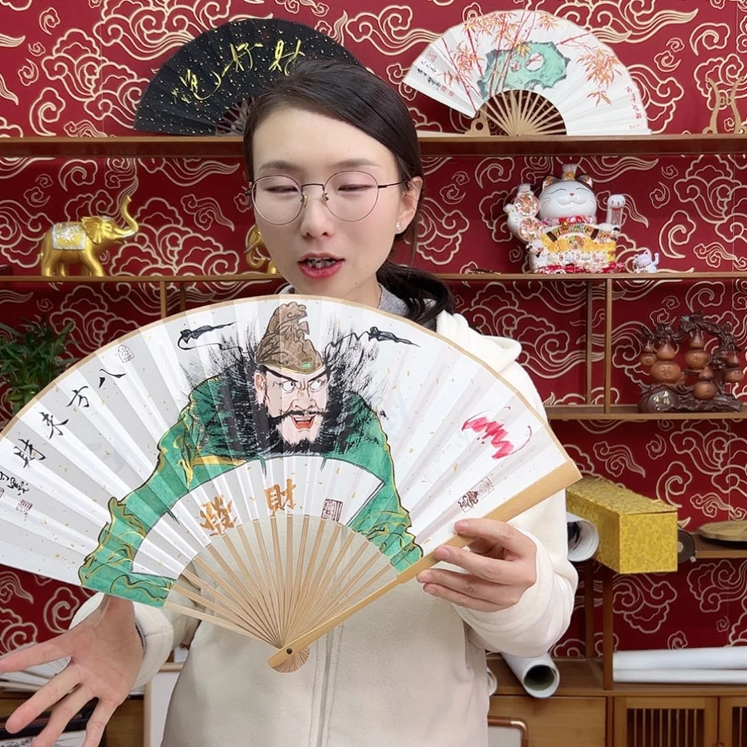 书法书法 95寸玉竹 手写手绘 默认粘好