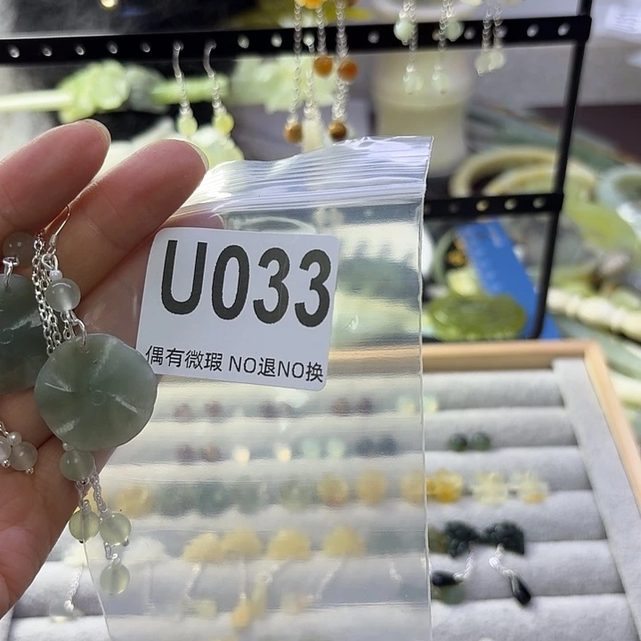 蛇纹石玉合金发饰肉*包