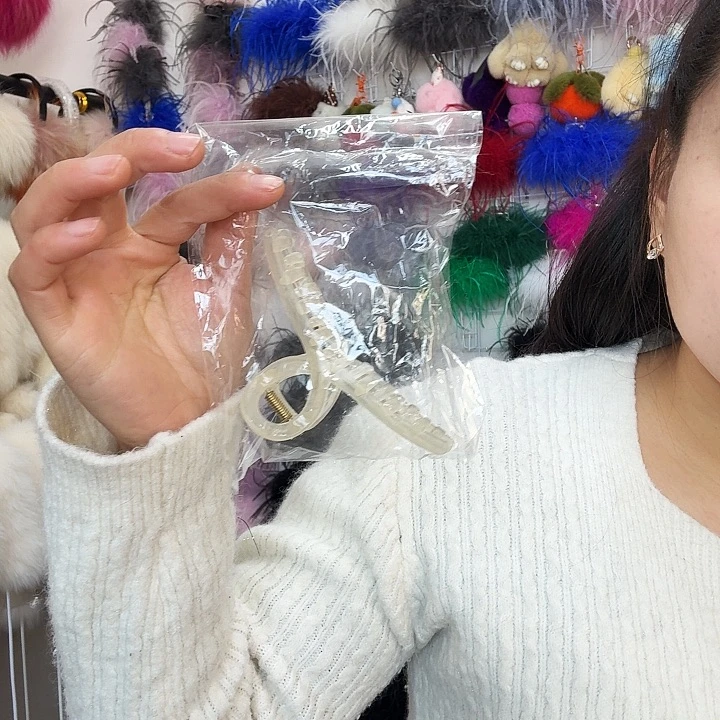 这个我都想看呢哈你看呢