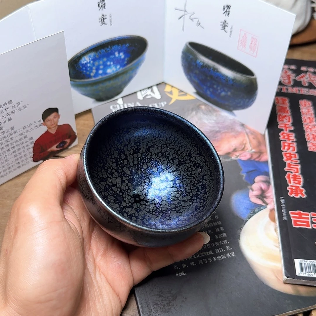 茶盏茶盏001福利杨飞001茶盏