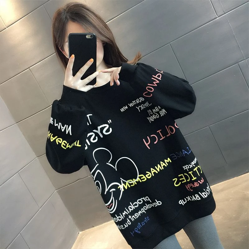 秋冬装年新款卫衣女宽松韩版洋气加绒加厚洋气学生上衣外套