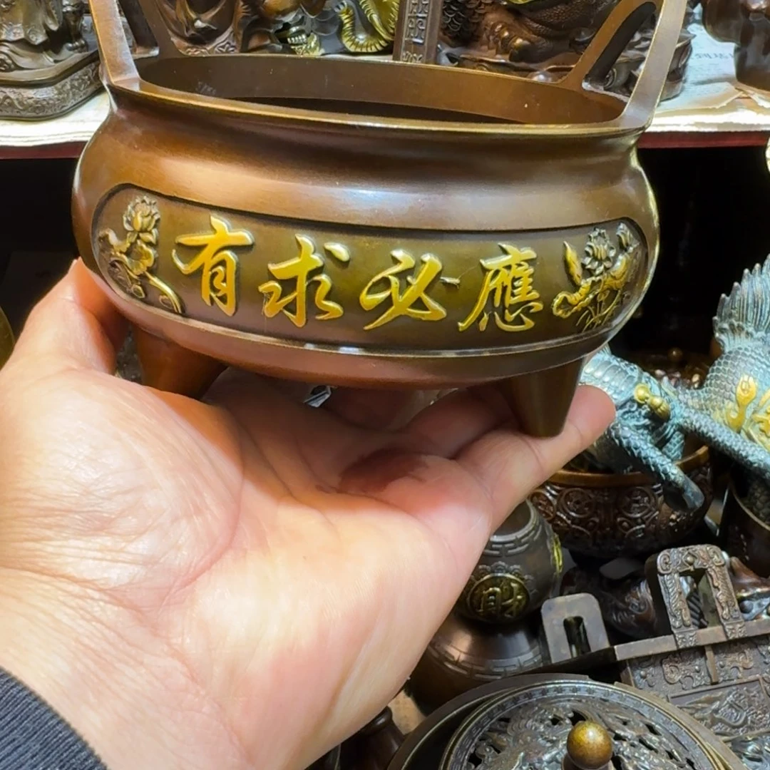 铜铜铜铜铜铜铜铜铜