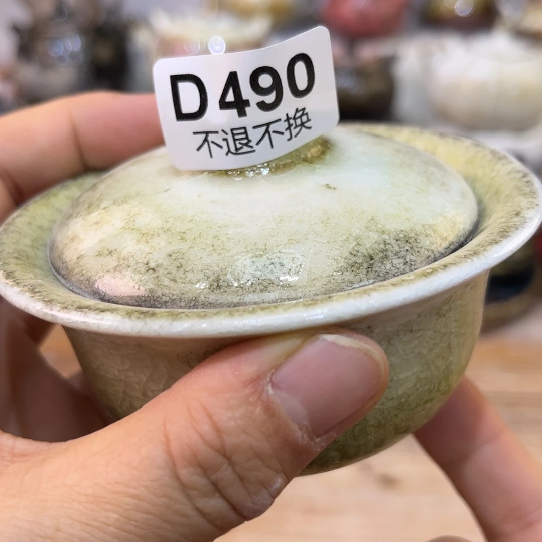 陶瓷艺术品3333333