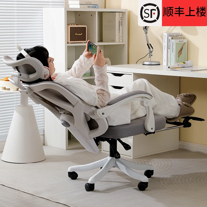 学习椅子久坐初高中大学生写作业专用电脑椅舒适家用书桌写字座椅