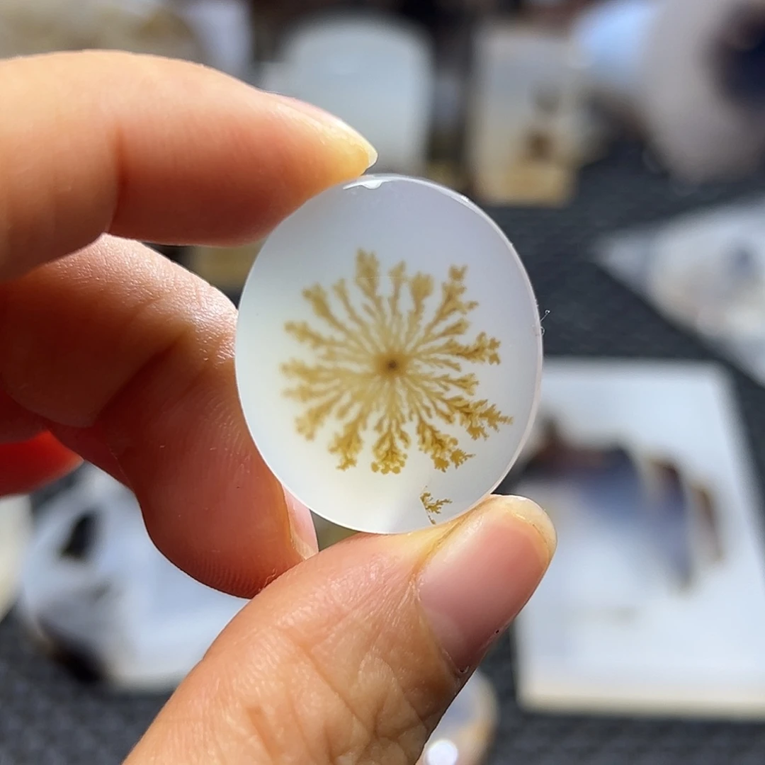 闲***云玛瑙/玉髓未镶嵌珠宝半成品