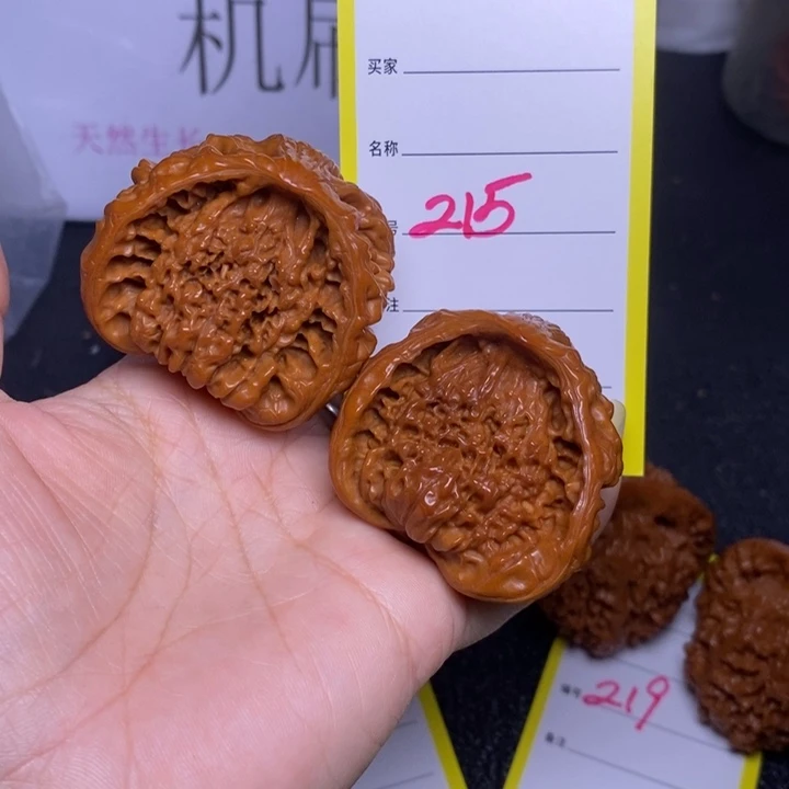 吊坠文玩核桃215/44蛇头