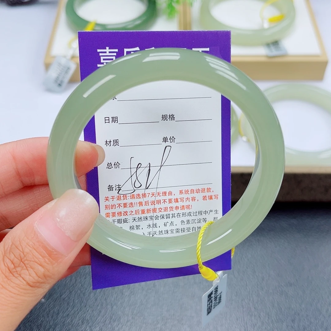 未镶嵌手镯和田玉