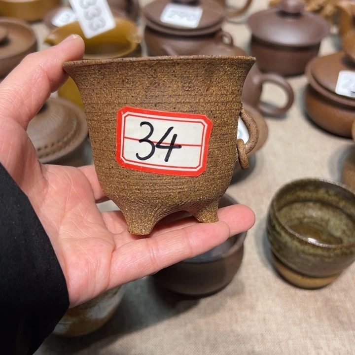 小***茶福利茶杯介意勿拍