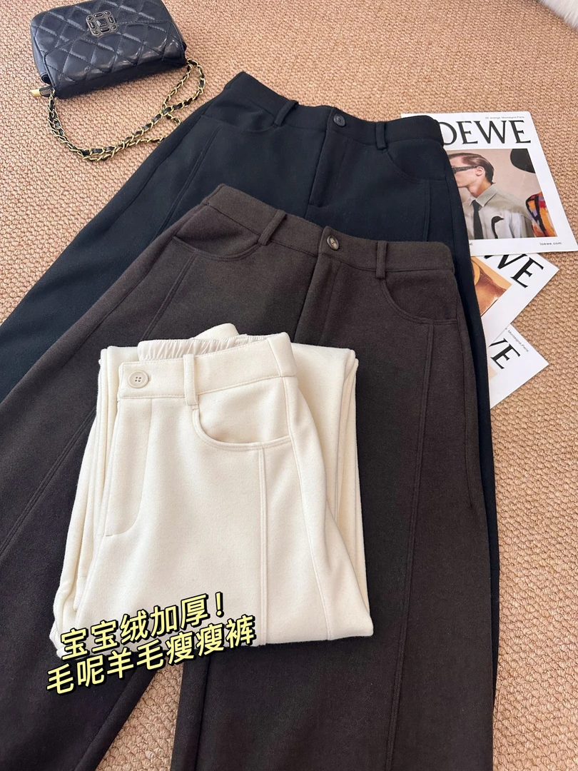 【羊毛瘦瘦裤】高克重！加绒加厚！保暖秋冬高腰针织毛呢直筒长裤女
