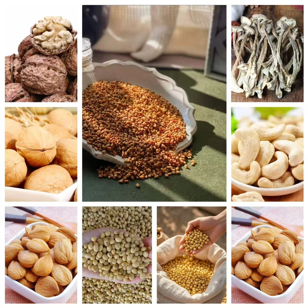 【优选深山】帝/王/丹/土特产 250g起  jqt