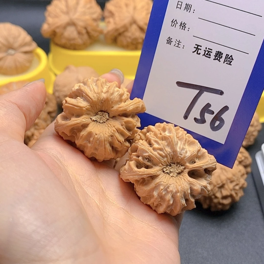 【闪购商品】把件文玩核桃文玩核桃龙门涧56