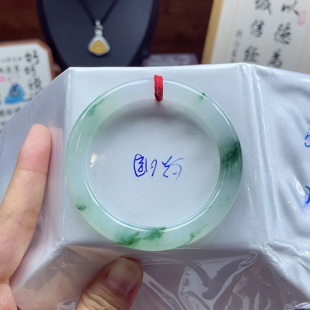 未镶嵌手镯翡翠44 号