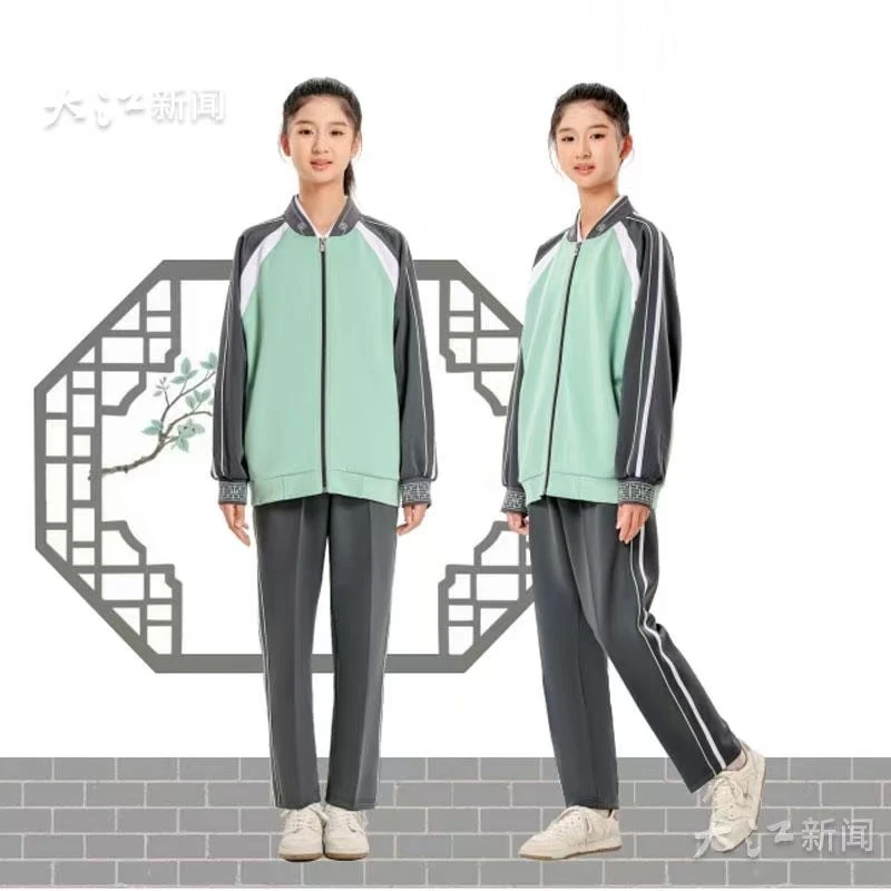 江西省赣州市春秋装长袖套装宽松班服江西校服统一款式赣州校服