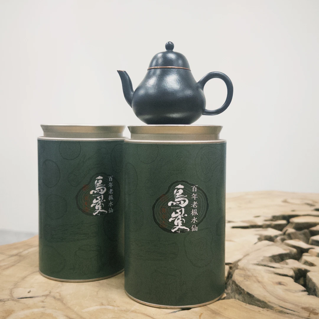 【树见造物×岽顶道】《黑思组合》  凤凰单丛老枞水仙两罐装