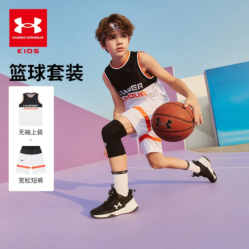 安德玛篮球服男童夏季大童户外训练运动男童夏装儿童套装3421
