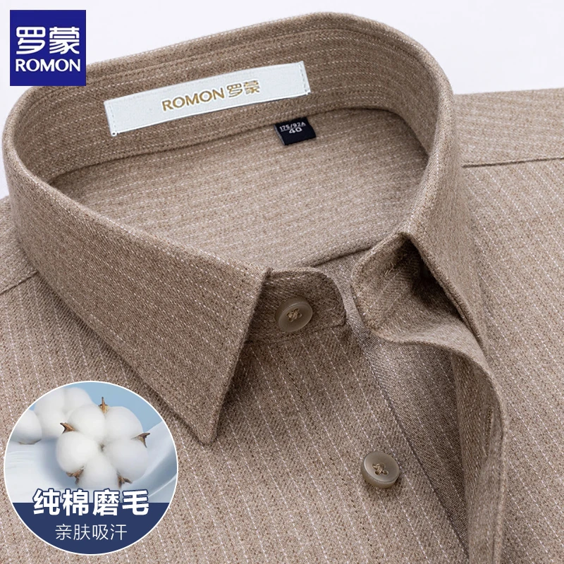 罗蒙卡其纯棉男士条纹衬衫外套长袖时尚百搭休闲翻领商务上衣秋季