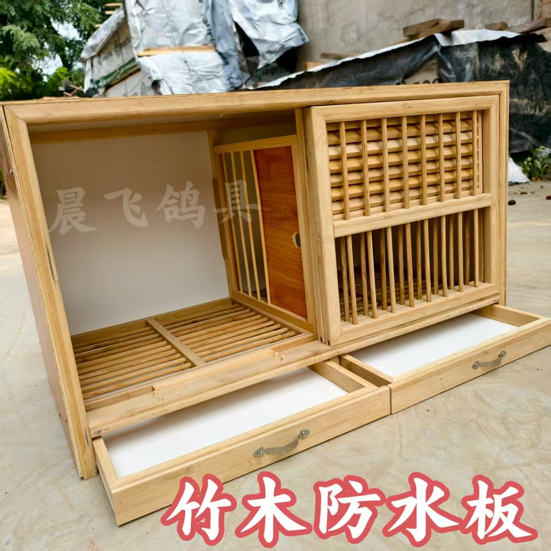 竹木全防水板配对笼推拉门百叶窗种鸽竹木配对巢箱鸽具巢箱用品