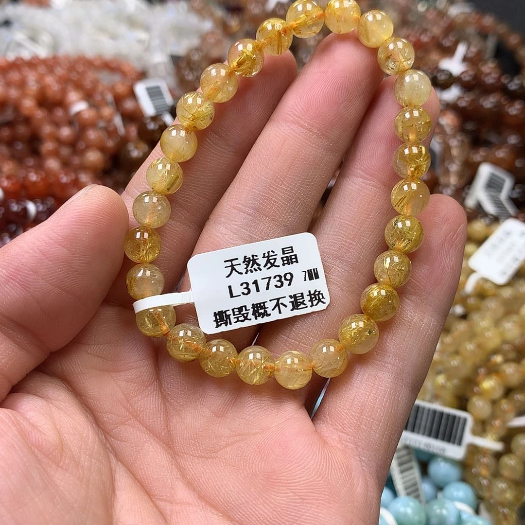 未镶嵌手链水晶，