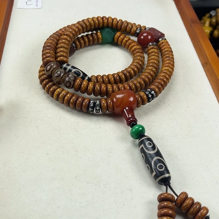 金***起星月菩提吊坠星月