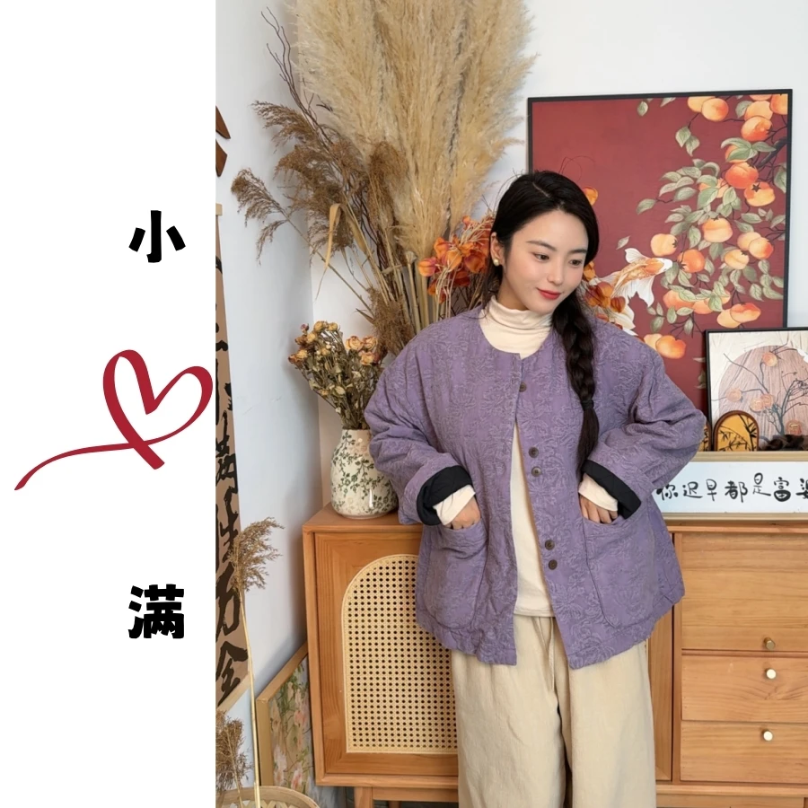 小满  秋冬新款时尚百搭洋气高品质棉服