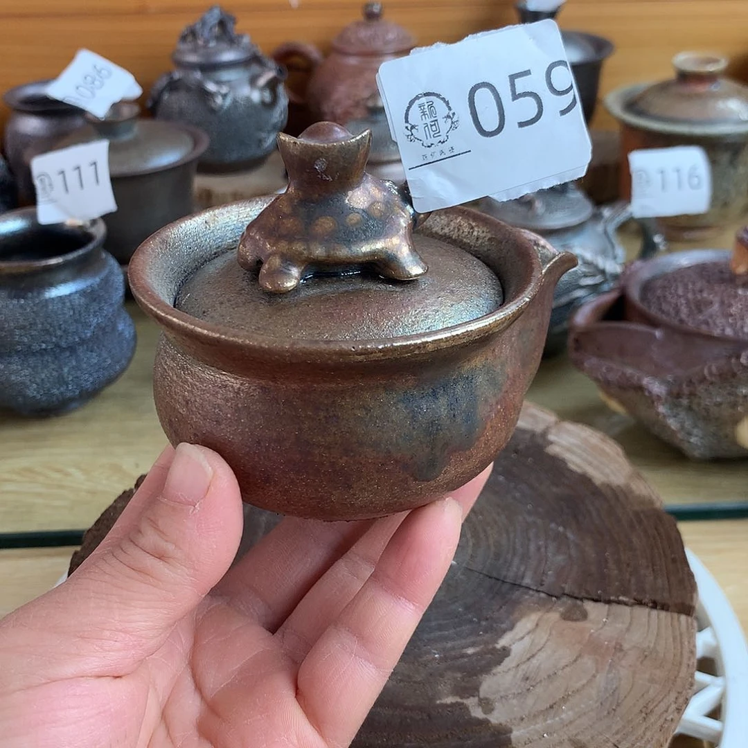 059 柴烧杯杯杯杯杯杯