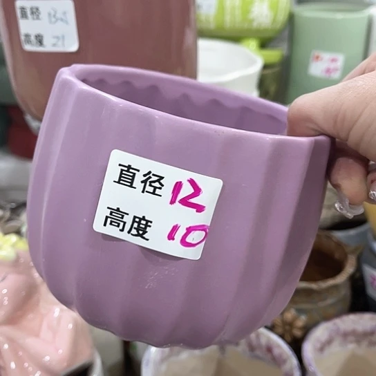 陶瓷外贸尾货多肉绿植陶瓷花盆