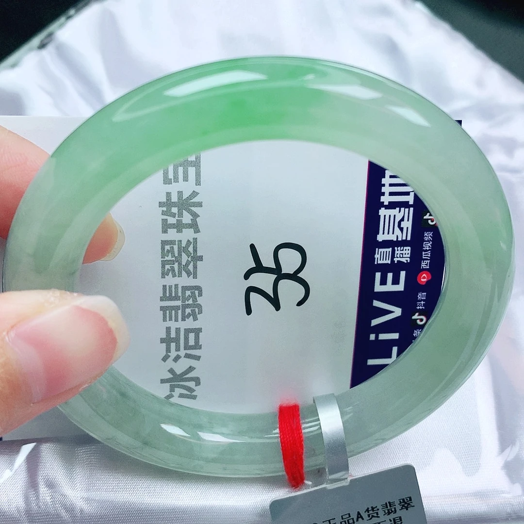 翡翠未镶嵌手镯缅甸天然A货翡翠手镯