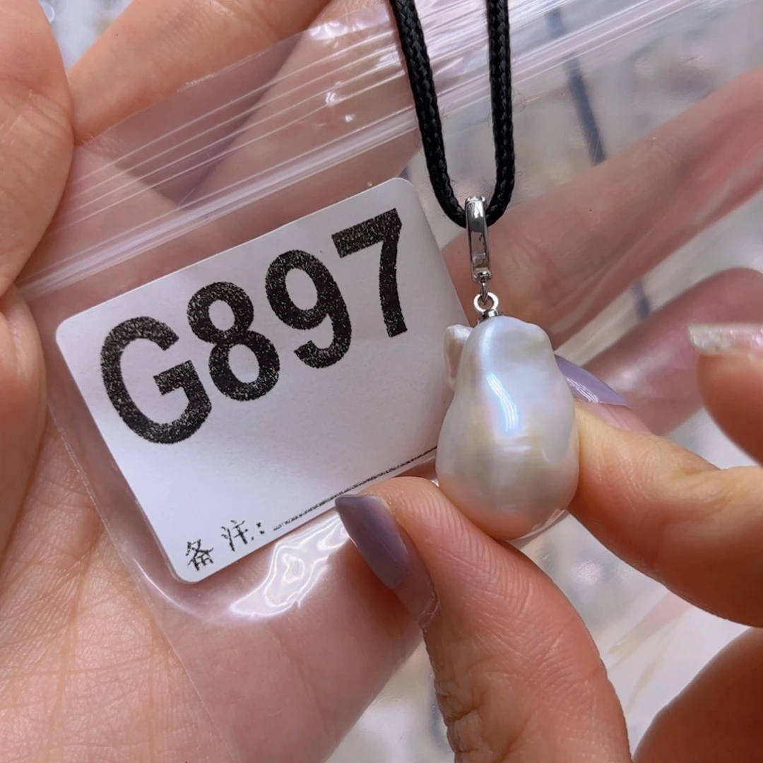 淡水珍珠颈饰未镶嵌