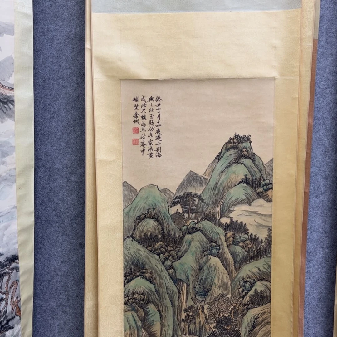 【闪购商品】国画老师说的话我就不知道