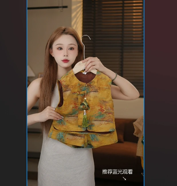 2025夏季新款男童女童新中式中国风中式儿童套装59137