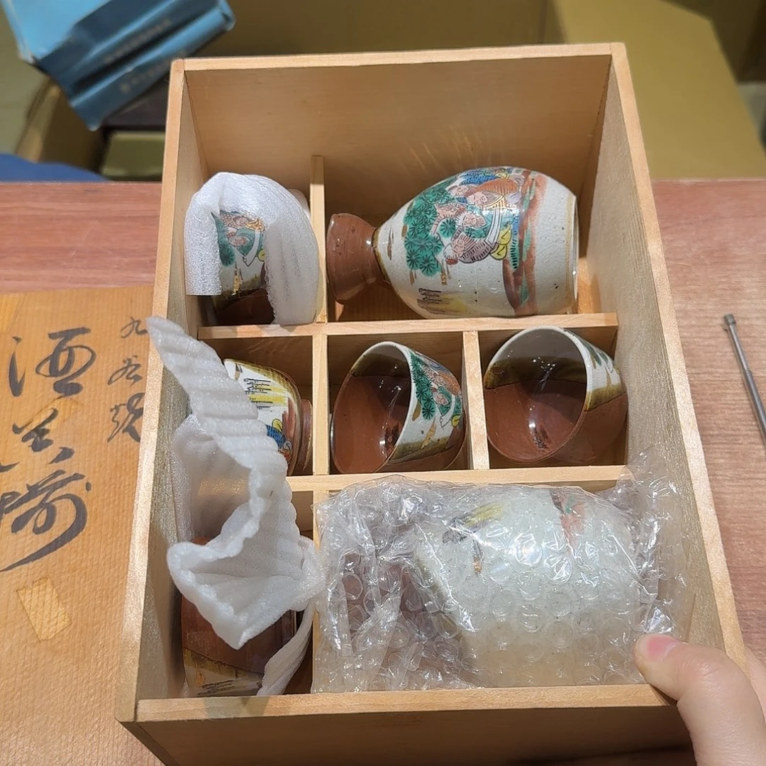 瓷片中古品 磨损微瑕