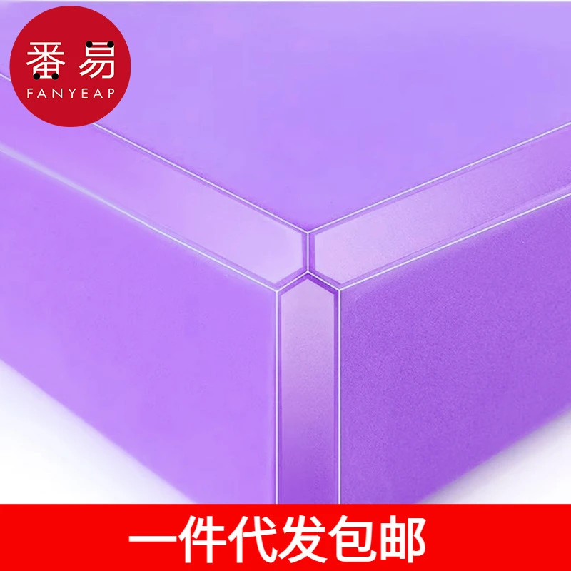 一件代发包邮/瑜伽砖AB1S65-砖块初学者跳舞辅助工具瑜伽砖运动练