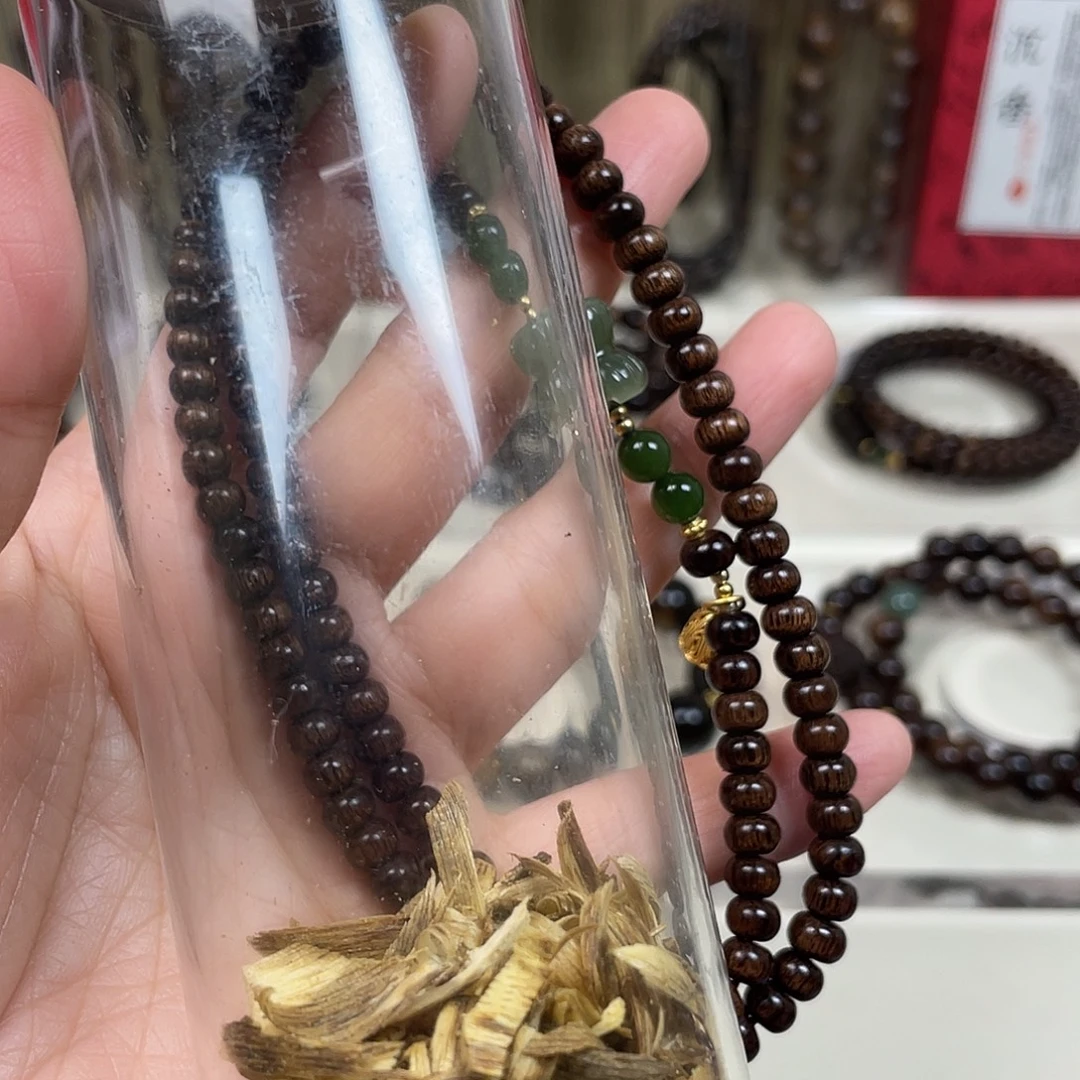 呗***呗沉香碎屑沉香+越南富森红土沉留疤料0.6
