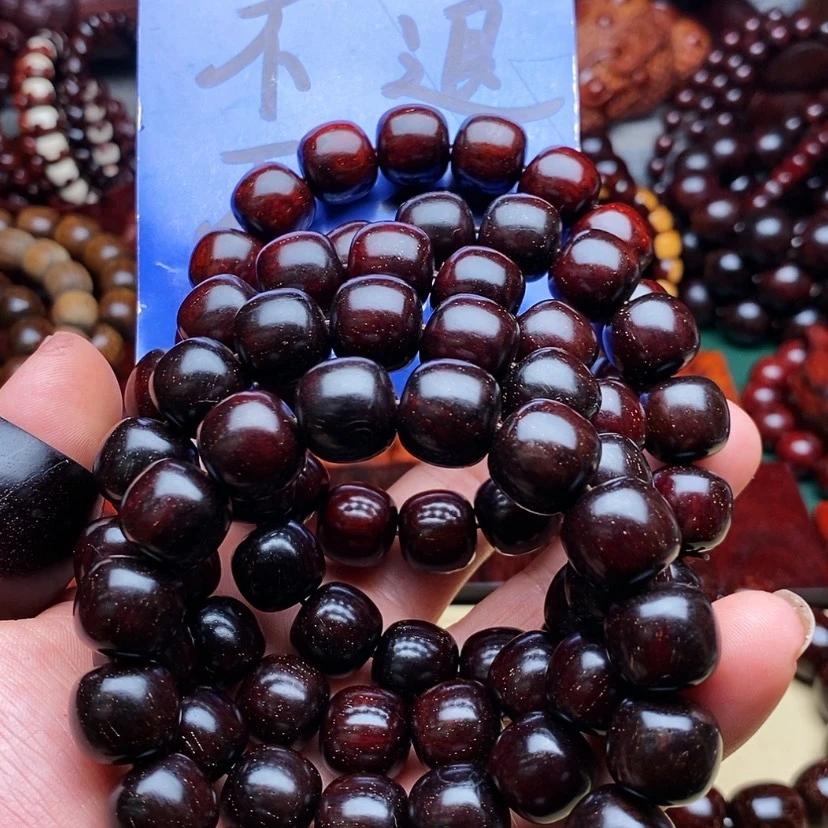 【闪购商品】檀香紫檀（小叶紫檀）多样性发其一小叶紫檀1.314